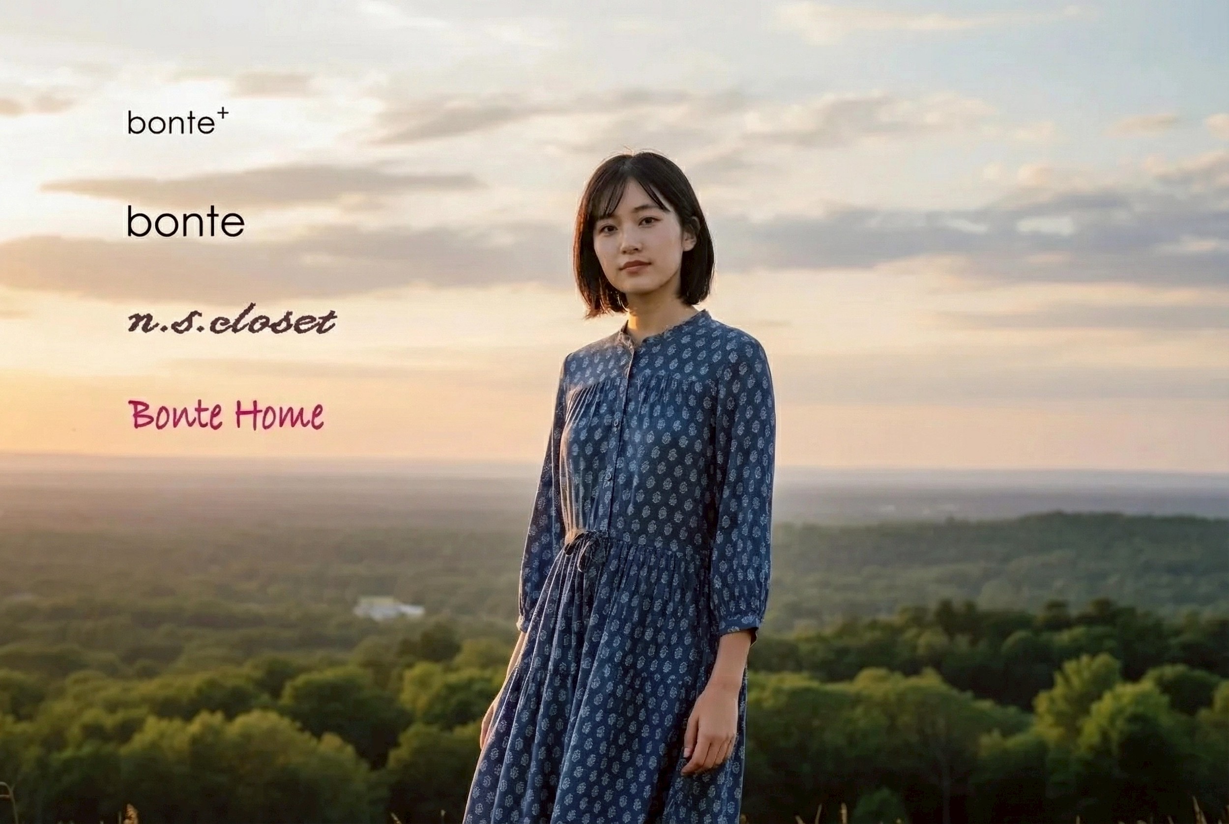 オフィスのトータルコーディネート、OA機器、オフィス家具、事務用品、防災用品、内装工事